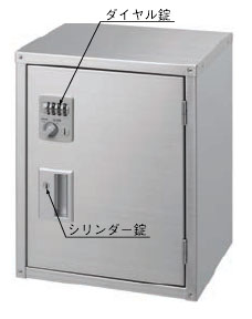 [10-1305-65]　簡易型保管庫　SNX-400