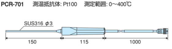 [14-3512-49]　液体及び内部用センサ(測温抵抗体Pt100)/ PCR-701
