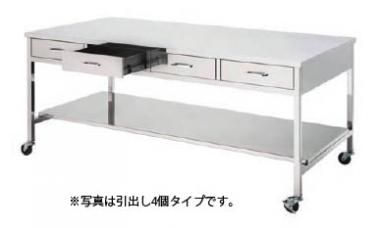 [10-1703-72]　アネックス ステンレス作業台 片面引出付 YSS-150 (W1500mm)